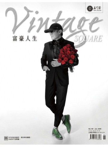 Khieng ATELIER華人高訂教父方國強 雜誌富豪人生分享高級訂製之究極美學